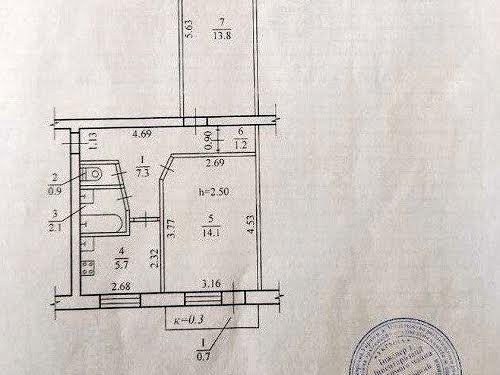 квартира по адресу Инженерная ул., 9