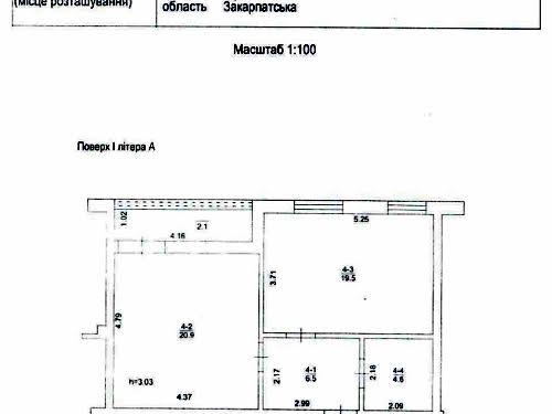 квартира за адресою Мукачеве, Карловського Берталона, 5