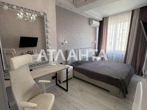 квартира по адресу Армейская ул., 8Б