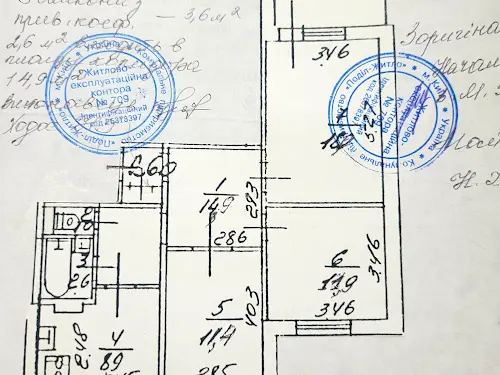 квартира по адресу Европейского Союза просп. (Правды), 70а