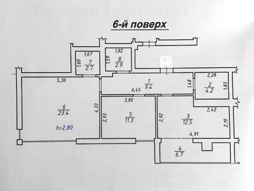 квартира по адресу Сковороди, 58
