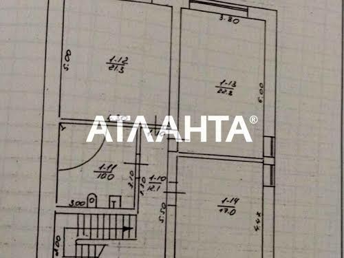 дом по адресу Юхима Геллера, 39