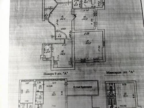 квартира по адресу Назаровская ул. (Ветрова), 7б