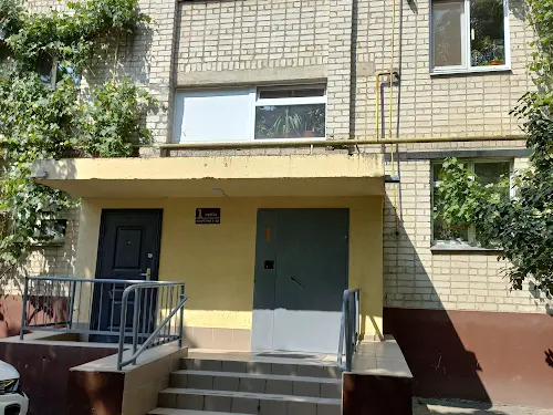 квартира по адресу Гагарина ул., 8