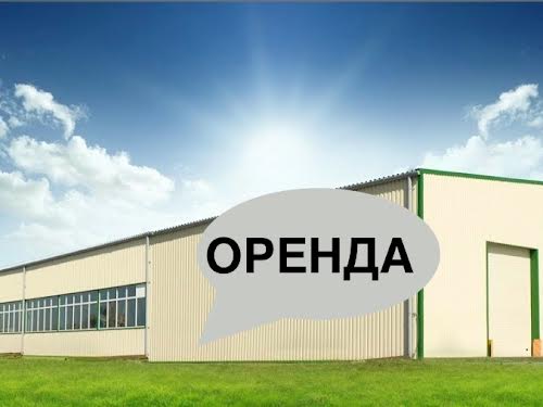 коммерческая по адресу Князів Коріатовичів ул., 21
