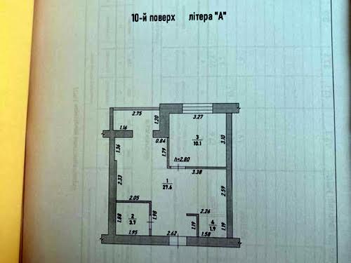 квартира за адресою Лева Ребета вул., 10 д