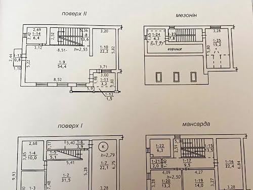 будинок за адресою Соборна вул., 40А