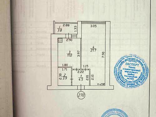 квартира за адресою Багряного, 39