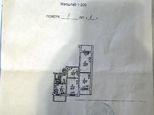 квартира по адресу Ахматовой Анны ул., 15