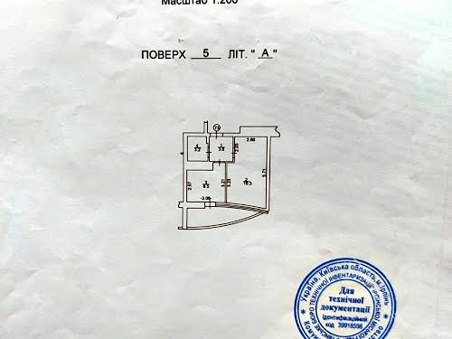 квартира по адресу Тургеневская ул., 50/1