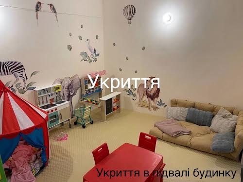 квартира по адресу Златоустовская ул., 55