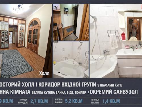 квартира по адресу Стратегическое шоссе (Науки), 35