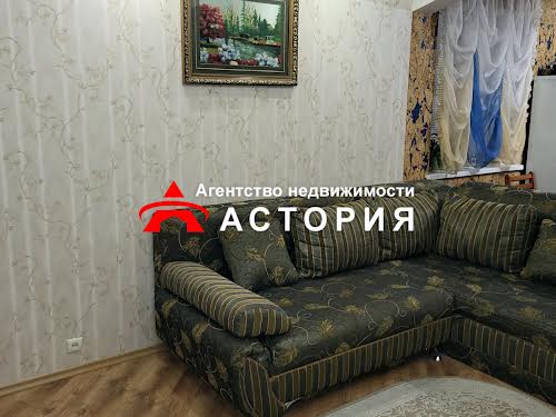 квартира за адресою Бочарова вул., 1