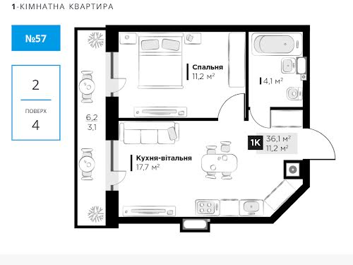 квартира по адресу Филиппа Орлика ул., 1