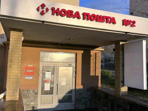 квартира по адресу с. Святопетровское, Богдана Хмельницкого ул., 1В