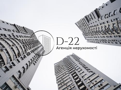 квартира за адресою Вадима Гетьмана вул., 1-В