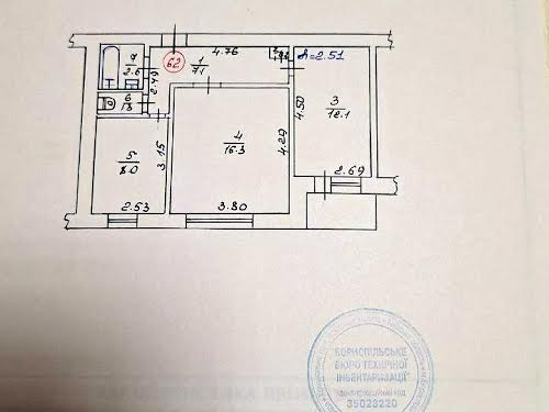 квартира за адресою Головатого вул., 15