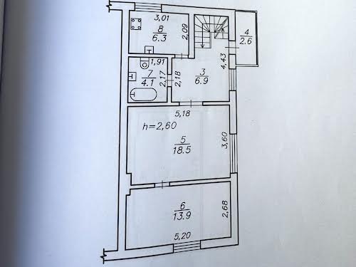квартира за адресою Папоротна, 11