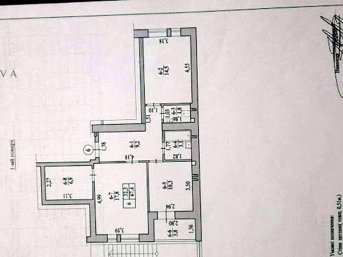 квартира по адресу Скоропадского, 6