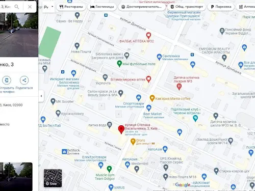 квартира по адресу Васильченка ул., 3