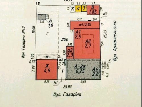 квартира за адресою Кропивницький, Гагаріна вул., 42