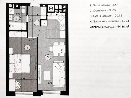 квартира по адресу Львов, Стрийская ул., 199