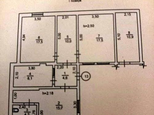 квартира по адресу Прохоровская ул., 75
