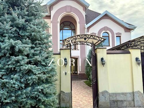 будинок за адресою смт. Слобожанське, Липова, 10