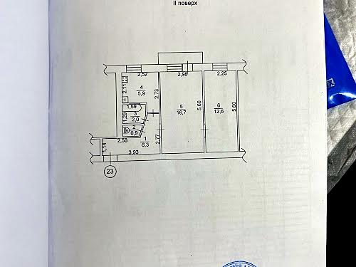 квартира по адресу Богдана Хмельницкого ул., 4