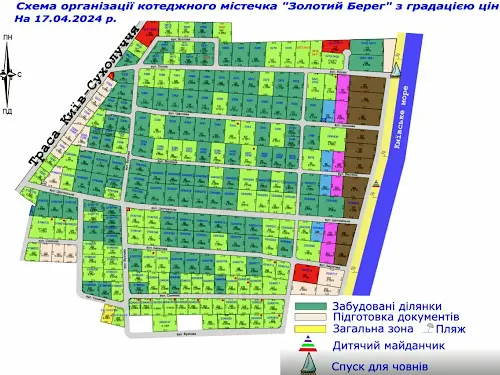 ділянка за адресою 