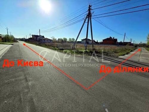 участок по адресу весняна