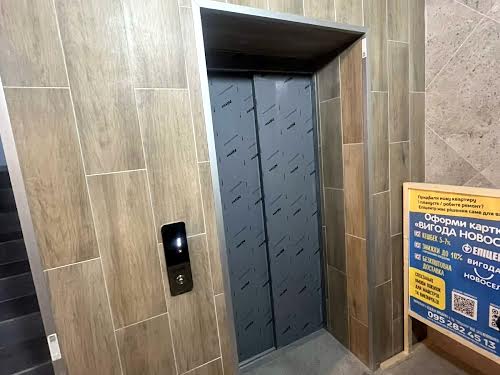 квартира за адресою Ольги Кисілевської вул., 31