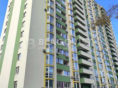 квартира за адресою Герцена вул., 35