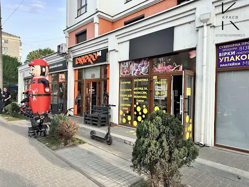 комерційна за адресою Проскурівського підпілля вул., 118