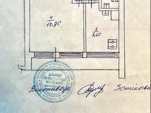 квартира по адресу Карела Чапека ул. (Юліуса Фучика), 15