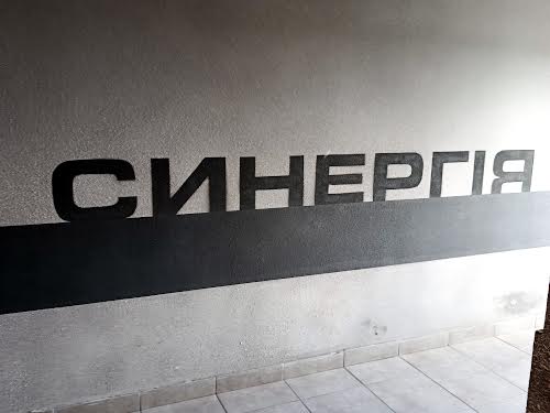 квартира по адресу Миколи Сингаївського ул. (Ново-Оскольская), 2ж