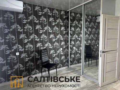 квартира по адресу Солнечная ул., 9