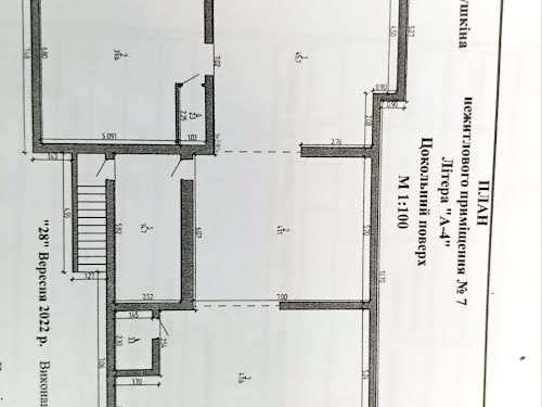 коммерческая по адресу Провулок Йосипа Лапушкіна, 12