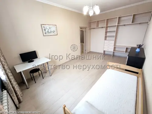 квартира по адресу Івана Світличного ул. (Петровського), 4-А