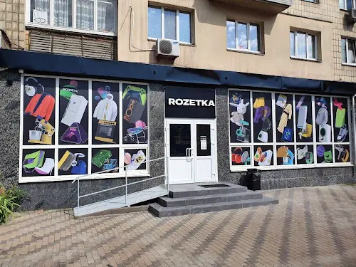 комерційна за адресою пр-кт Повітрофлотський, 36