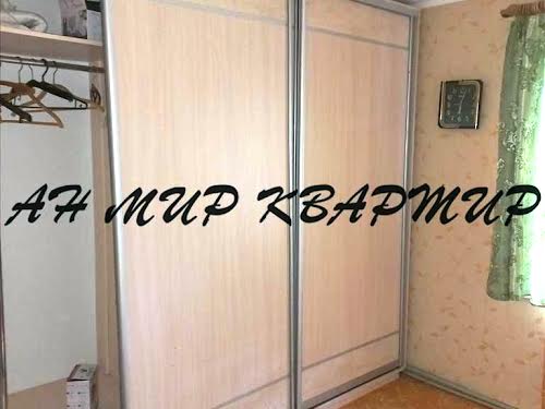 квартира по адресу Копили, 100