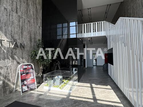 квартира за адресою Академіка Філатова вул., 2