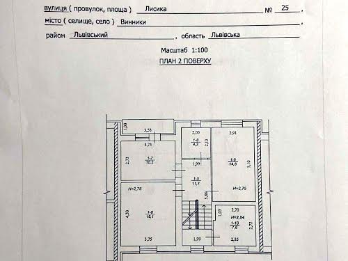 будинок за адресою Лисика вул., 25
