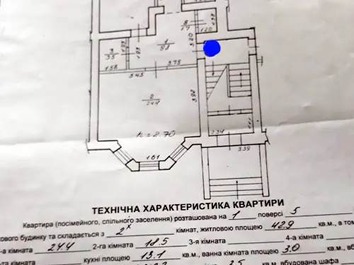 квартира по адресу Вернадского ул., 8