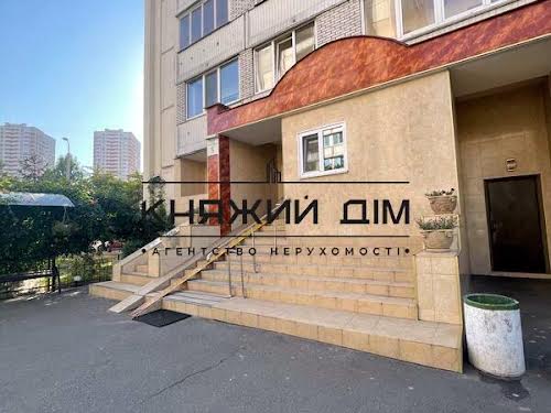 квартира за адресою Соломії Крушельницької вул., 5