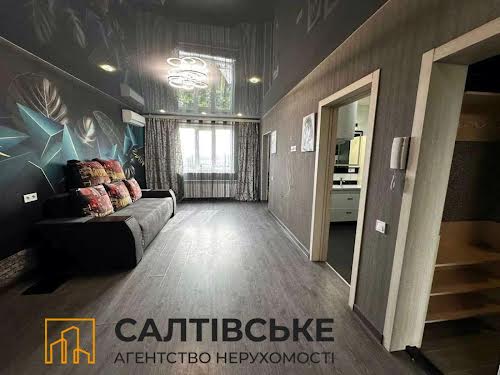 квартира по адресу Солнечная ул., 9