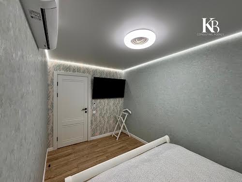 квартира за адресою Слобожанський просп. (Газети 