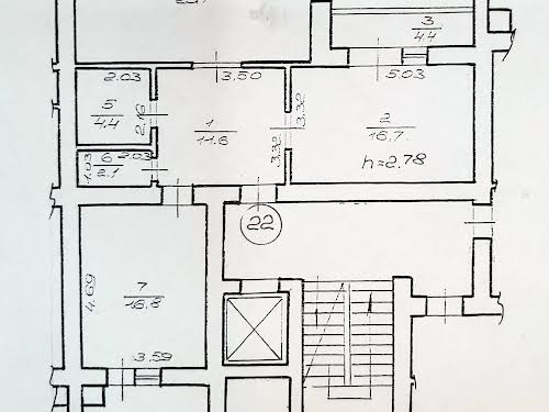 квартира за адресою Рубчака, 21в