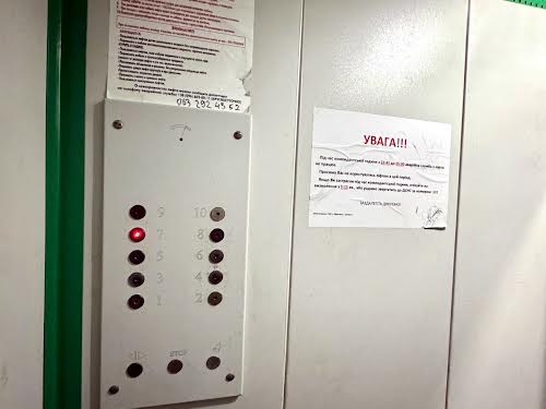 квартира по адресу Тополя-2 ул., 22
