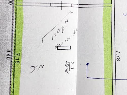 коммерческая по адресу Припортовая ул. (Героев Сталинграда), 32